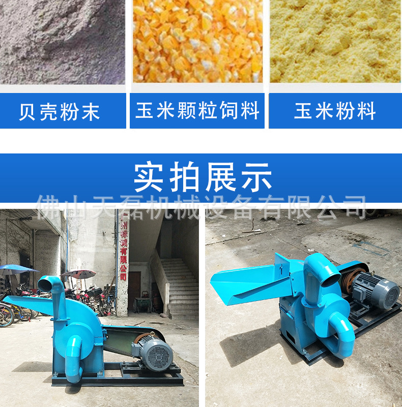 详情_12.jpg