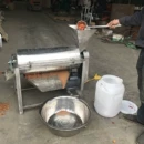 商用红薯破碎打浆<font red=H>机</font> 不锈钢红薯磨浆<font red=H>机</font> 潍坊<font red=H>果蔬</font><font red=H>榨</font>汁<font red=H>设备</font>