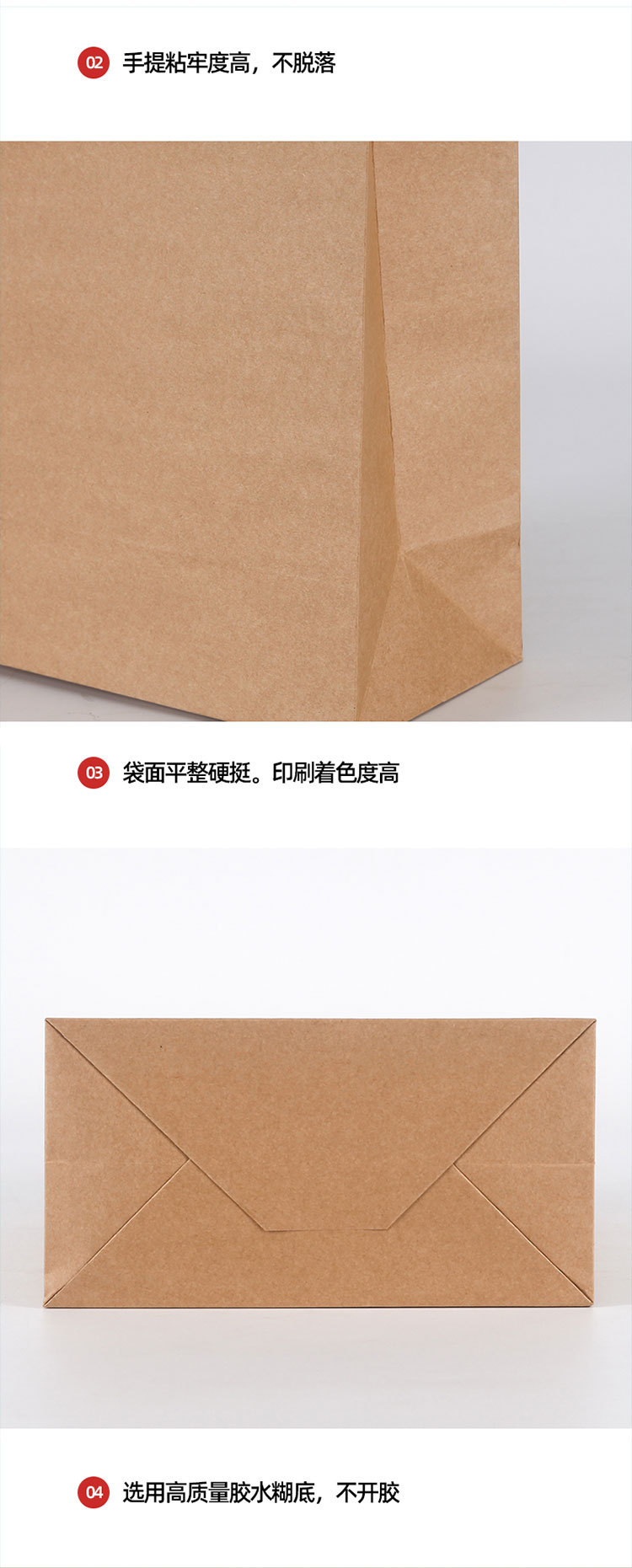 20200908_091242_002-拷贝_07