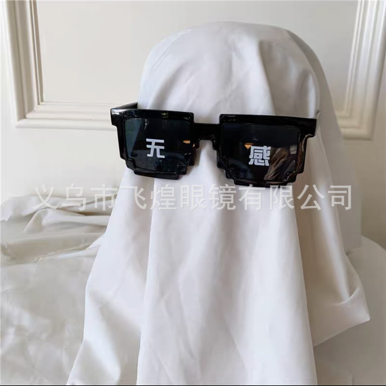 ab063ce5743f695b2e71b1612101b2