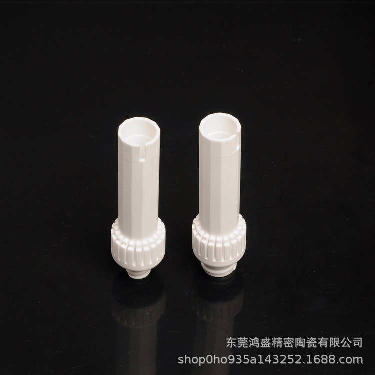 厂家生产氧化铝陶瓷 陶瓷异形件 陶瓷灯杯 G9陶瓷灯头 陶瓷配件