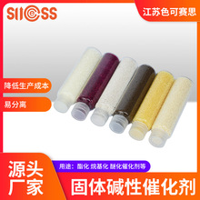 �����򻯺ϳ��Ƃ���׻������� ���w�|�Դ߻���  ɫ��ِ˼��