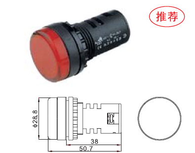 AD11-22/21-7GZC、AD11-22/41-7GZC AC220V系列信号灯 长江电器