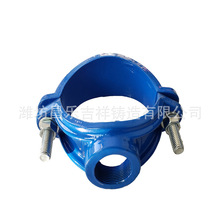 ٹܵ TFz۷ˮmٽ^ aӹ