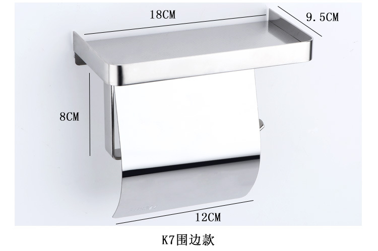 详情页-恢复的_09