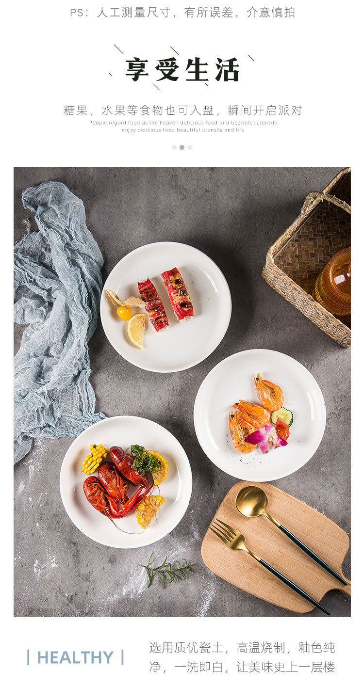 北欧石纹陶瓷餐具_06.jpg