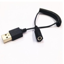 USB�� ��s���ɾ� ��늌��� USB AM/DC 3511 �� �^5V2A���