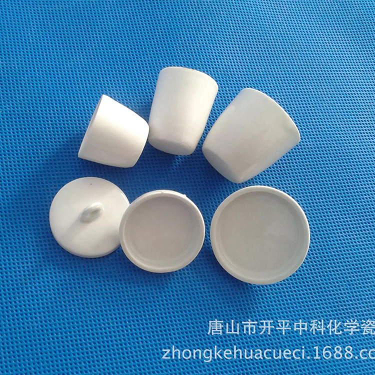 厂家供应 陶瓷坩埚 坩埚15ml  实验室冶金化工高温用  欢迎订购