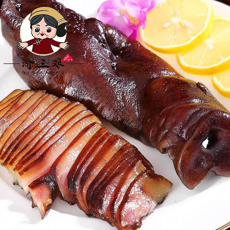 渝三娘重庆特产腊猪拱嘴腊猪脸柏树丫烟熏厂家直销一件代发|ms