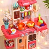 Kitchen, toy, realistic set, big children's family kitchenware, 3 years