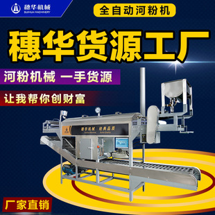 �ӷۙCȫ�Ԅ��зۙC��Ƥ�C��Ƥ��Ƥ�C�@�l�C�Ǽ��üt����Ƥ�ۗl�C