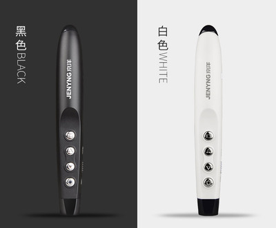 logo customized JY211 PPT Turn page wireless Projector pen Projector pen Wholesale of electronic pen