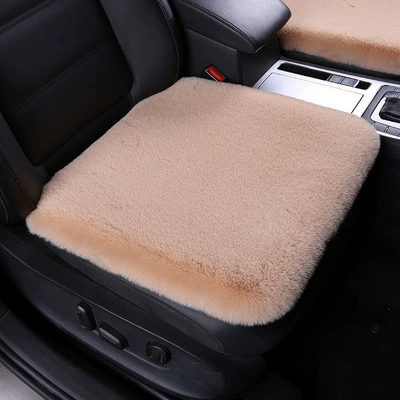 Wool pad: Three-Piece Set Seat Cushion Chair Cushion - bean-paste-color-single-pad