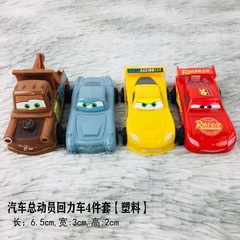 Wholesale Cars Total Mobilization 4-Piece Cake Decor Set McQueen Cool Sister Back to Toy Car Birthday Baking Decoration 