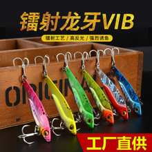�hͶ��������VIB·���D���ӵ���ˮȫӾ���U���~��Ѫ���h�������D
