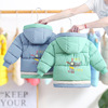 Autumn and winter children Down cotton keep warm coat Boy girl Cartoon Hooded Cotton winter cotton-padded clothes wholesale