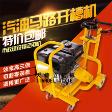 ���̈́����_�ۙC �ɷ��p�Ƭ180mm������ˮ������вۙC�ѿp�_�ۙC