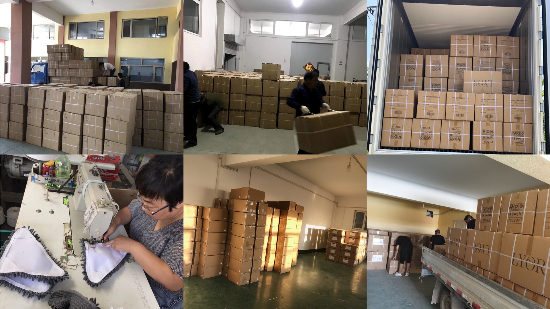 微信图片_20200812171125