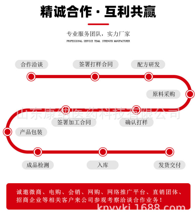 0201028103452_副本