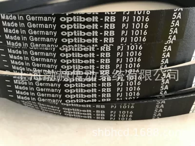 Imported German Opet Avtomobil ötürücü kəmərləri