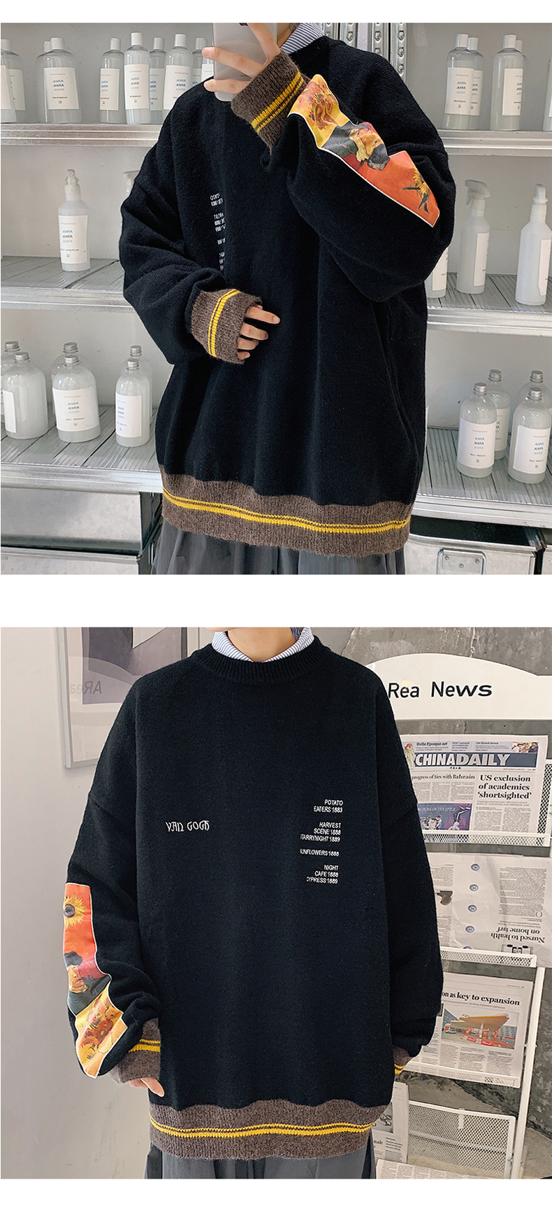 Sweater in Black