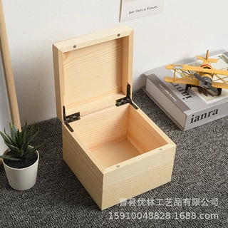化妆品木盒加印Logo礼品包装盒 松木首饰包装盒 可定制散茶木盒