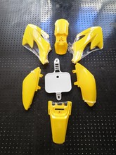 ԽҰĦ��܇������ϼ��⚤С�w��CRF50�⚤110 125ccС��ِ���ϼ�