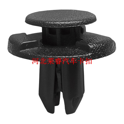 apply Loulan Qashqai Sunlight Trail sylphy Tule Qichen Bumper Grille Guard board Fenders Buckle