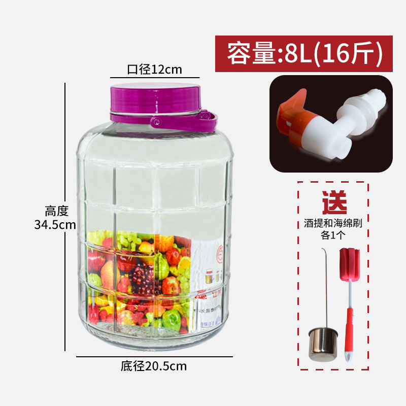 一键复制_20200520144801
