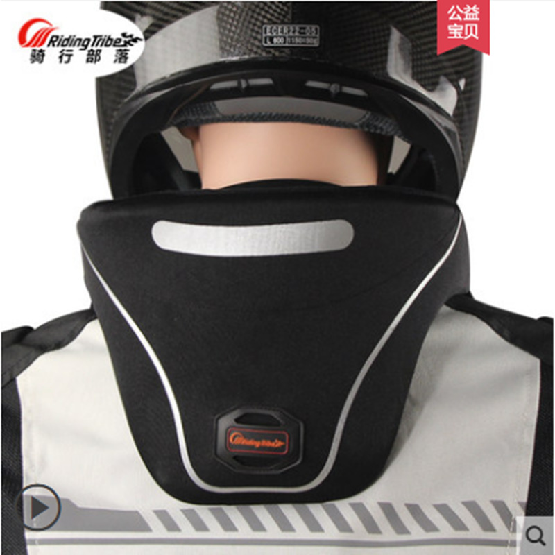 摩托车护颈骑行护具保护颈部机车赛车装备摩旅装备用品保护脖颈部阿里巴巴