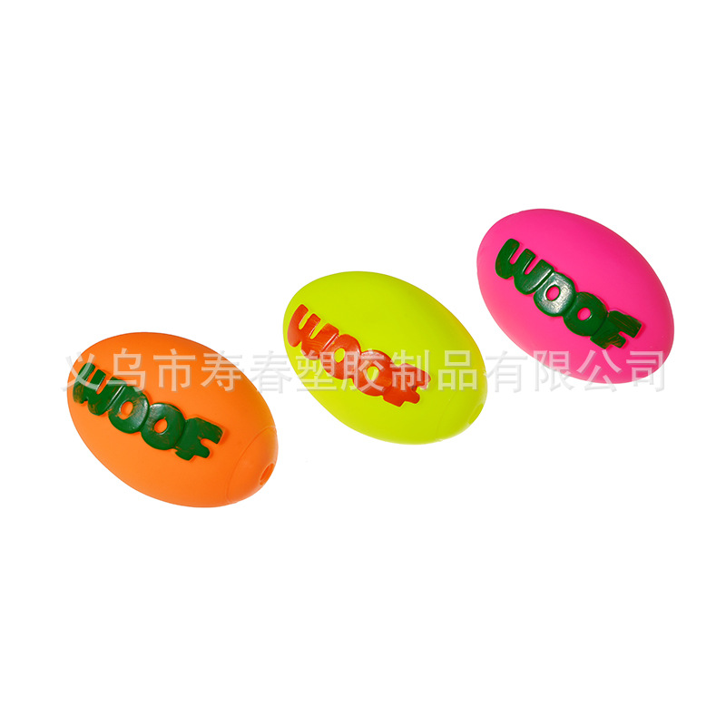 Factory Direct sales high quality WOOF 8.9*6. 2cm vinyl pet toy rugby 45g