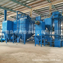 uAΘ֬ɰɰCS ֬ɰɰC ݻɰC