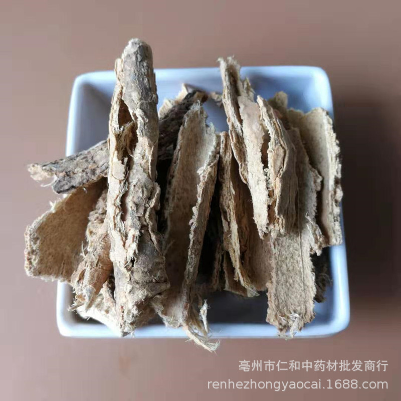 Chun Gen Pi Dried Toon Root Bark 500g Traditional Chinese Herb for Decoction and Culinary Use overview