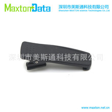 �m��HYT ����ͨ TC500 ���v�C���A ��A �A��