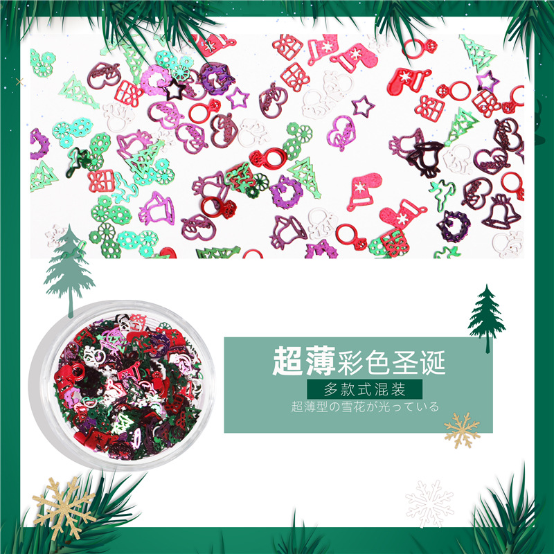 2020 nueva manicura Navidad Halloween pieza de computadora joyería ultrafina copo de nieve parche uñas decoración de Navidad