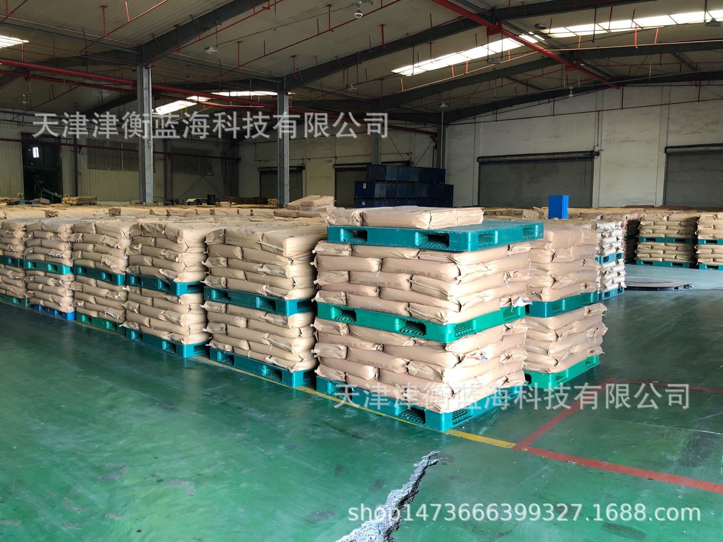 微信图片_20200609133800