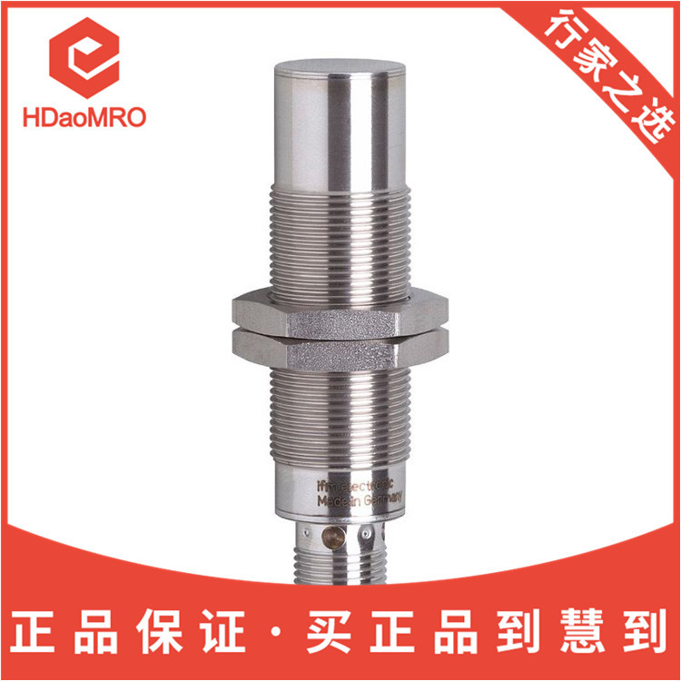 IFM易福门IGT249电感式接近开关-ifm易福门IGT249接近开关传感器