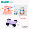 Amusing car railed for boys, smart toy, early education, family style