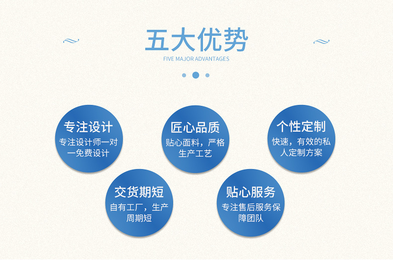 舒适沙滩垫(1)_03