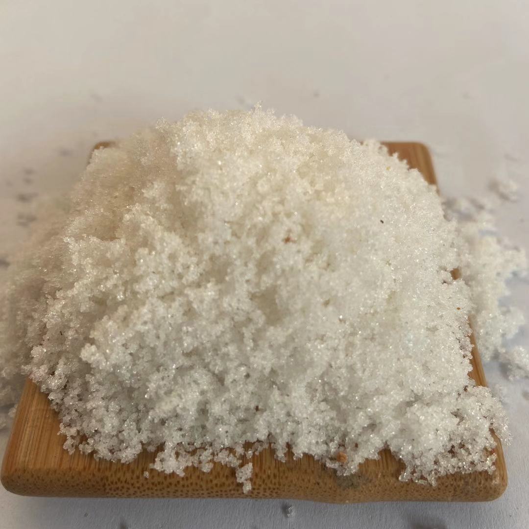 厂家供应饲料级 甜菜碱 无水甜菜碱 饲料添加剂 甜菜碱 量大优惠