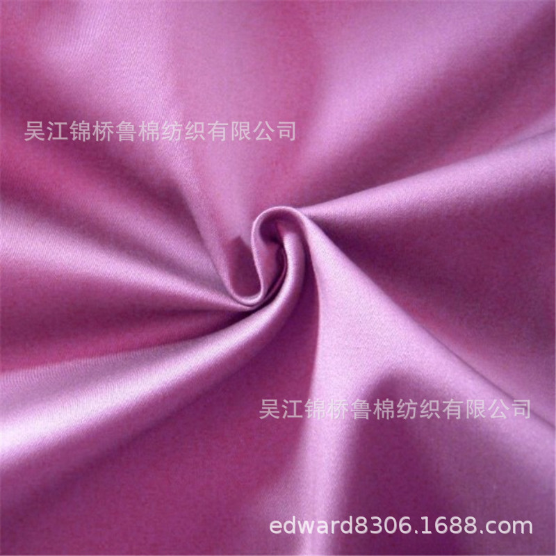斜纹贡缎弹力纱卡19.JPG