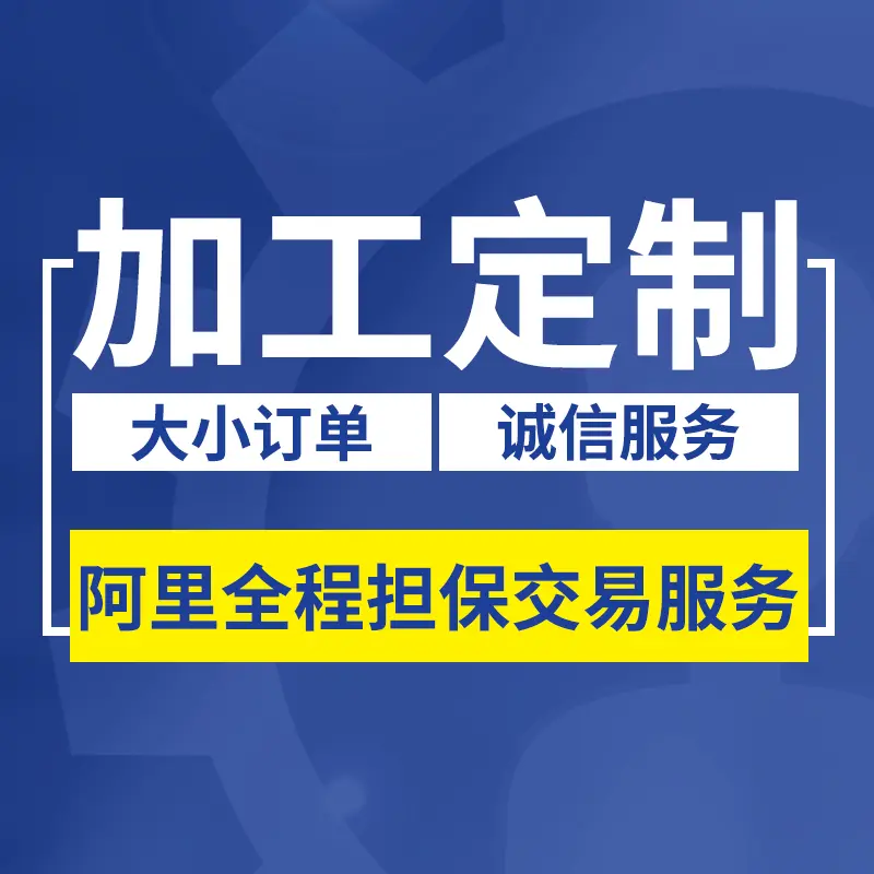 加工定制 不锈钢弯头90度冲压内外抛光食品级弯头 直营详情咨询