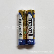 ( ����r�������l ����ِ�� maxell�f��LR03�|��7̖AAA���I�b늳�