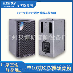 KP051ؐ��˹10��KTVȫ���b�ʘ����� ���ÿ���OK������ �I��̨���