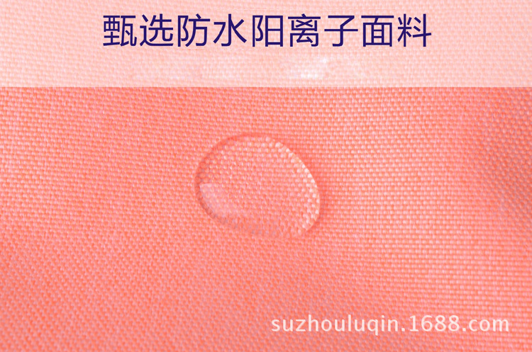 5bb5ef8612e5e98d4fd2d260400007