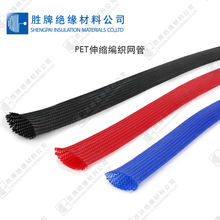 ���������W����Ƥ�W��PET��ĥ�׾��ܾ���늾��o�����Ʊ������s