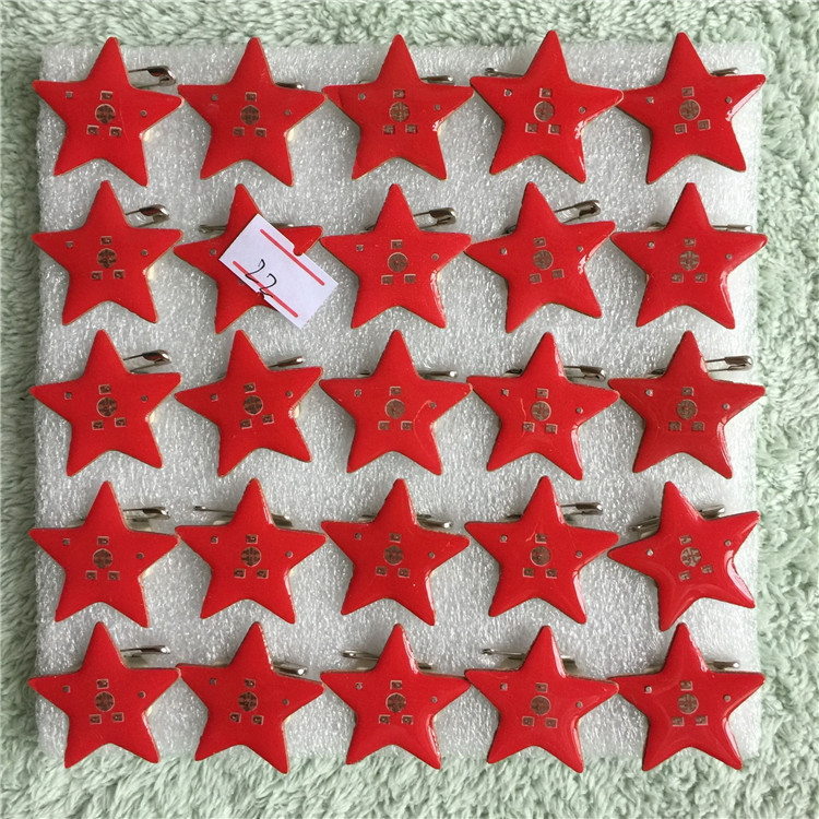 QQ图片20200707231716