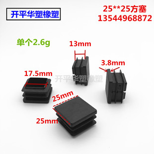 �A��25*25�����Ϲ��� 25�������϶��^ ���Ϲܶ� �Ҿ������_