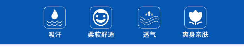 涤纶拉力手套内页_03