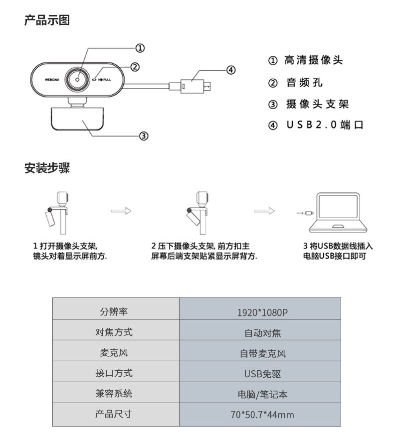 中文_10